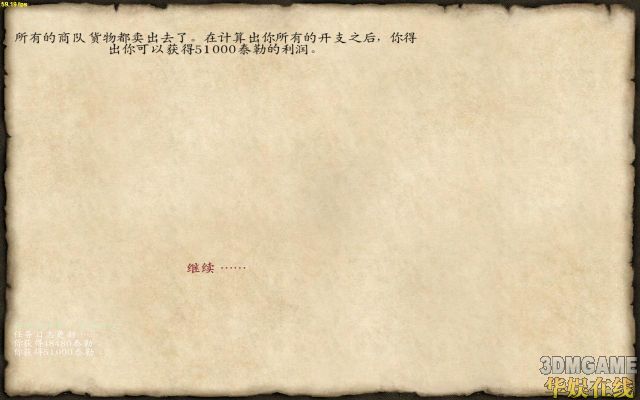 牛游戲網(wǎng)