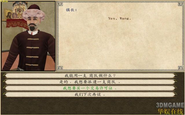 牛游戲網(wǎng)
