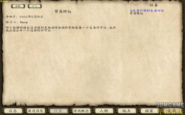 牛游戲網(wǎng)