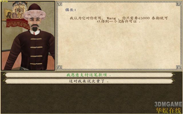 牛游戲網(wǎng)