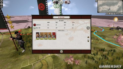 《幕府將軍2：全面戰(zhàn)爭》服部謀權圖文攻略