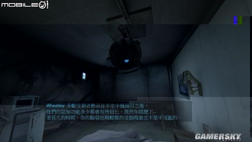 傳送門2  圖文剖析以及詳細(xì)游戲介紹