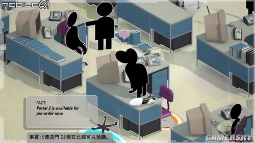 傳送門2  圖文剖析以及詳細(xì)游戲介紹
