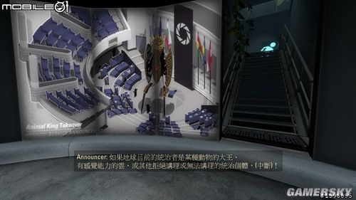 傳送門2  圖文剖析以及詳細(xì)游戲介紹