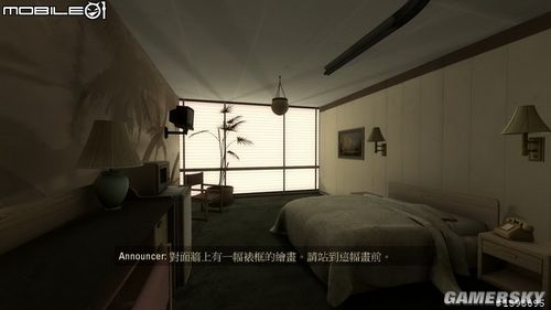 傳送門2  圖文剖析以及詳細(xì)游戲介紹
