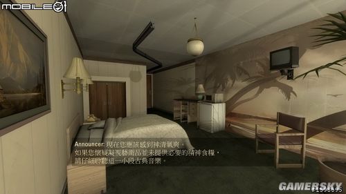 傳送門2  圖文剖析以及詳細(xì)游戲介紹