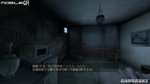 傳送門2  圖文剖析以及詳細(xì)游戲介紹