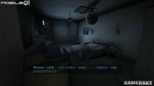 傳送門2  圖文剖析以及詳細(xì)游戲介紹