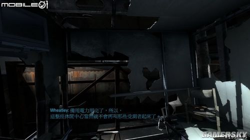 傳送門2  圖文剖析以及詳細(xì)游戲介紹