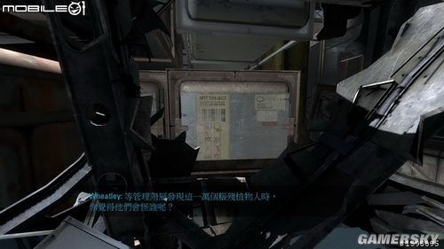 傳送門2  圖文剖析以及詳細(xì)游戲介紹
