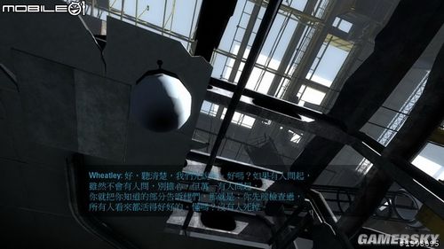傳送門2  圖文剖析以及詳細(xì)游戲介紹