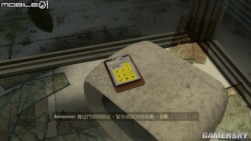 傳送門2  圖文剖析以及詳細(xì)游戲介紹