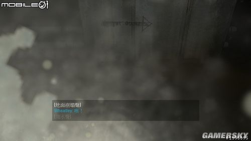 傳送門2  圖文剖析以及詳細(xì)游戲介紹