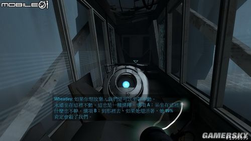 傳送門2  圖文剖析以及詳細(xì)游戲介紹