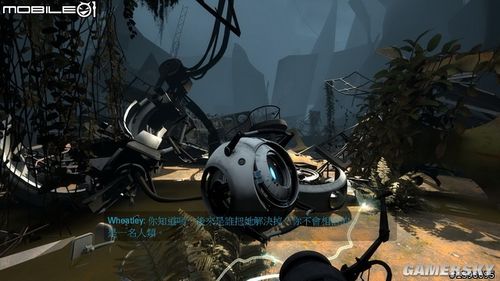 傳送門2  圖文剖析以及詳細(xì)游戲介紹