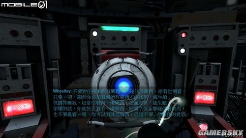 傳送門2  圖文剖析以及詳細(xì)游戲介紹