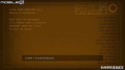 傳送門2  圖文剖析以及詳細(xì)游戲介紹