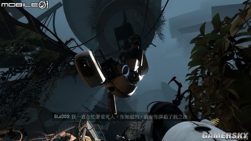傳送門2  圖文剖析以及詳細(xì)游戲介紹