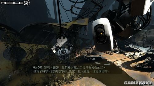 傳送門2  圖文剖析以及詳細(xì)游戲介紹
