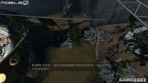 傳送門2  圖文剖析以及詳細(xì)游戲介紹