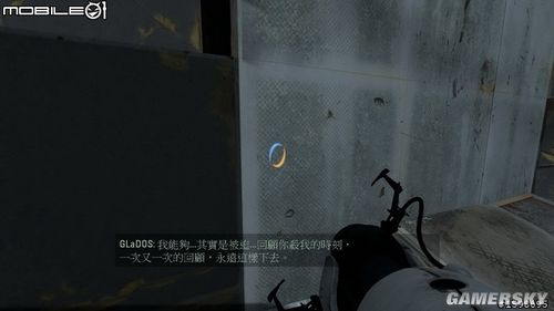 傳送門2  圖文剖析以及詳細(xì)游戲介紹