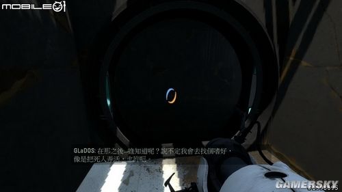 傳送門2  圖文剖析以及詳細(xì)游戲介紹