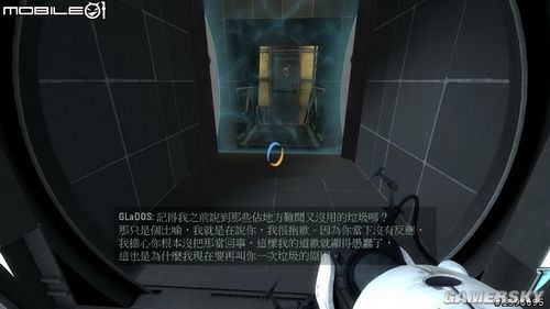 傳送門2  圖文剖析以及詳細(xì)游戲介紹
