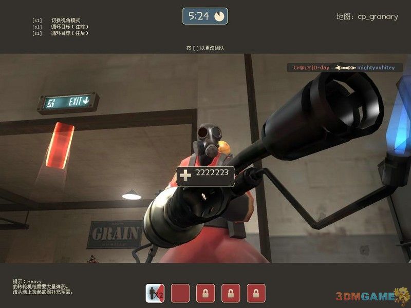 軍團要塞2  新手指引進階攻略