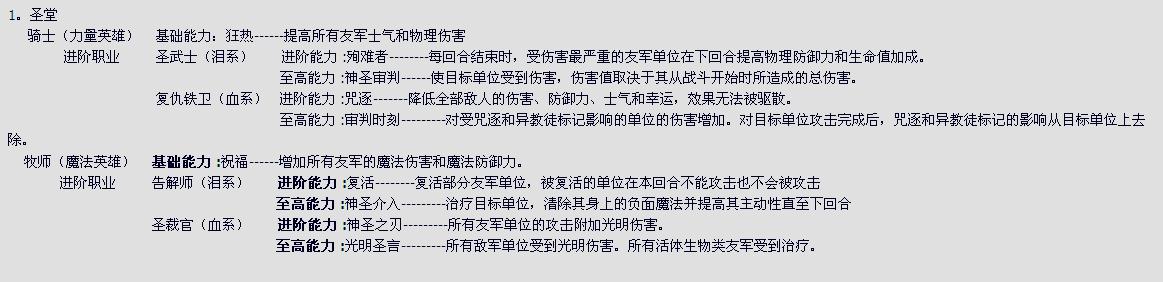 牛游戲網(wǎng)