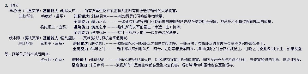 牛游戲網(wǎng)