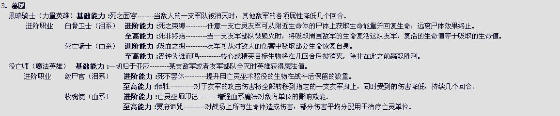 牛游戲網(wǎng)