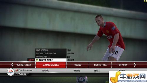 《FIFA 12》DEMO菜單翻譯