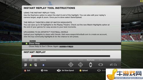 《FIFA 12》DEMO菜單翻譯