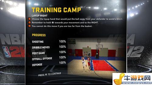 《NBA 2K12》訓練營體會 擺脫名人堂困擾