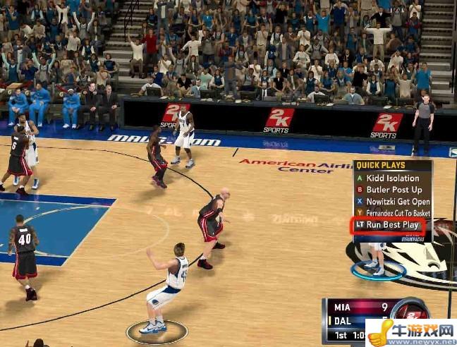 《NBA 2K12》各個位置戰術操作圖文攻略