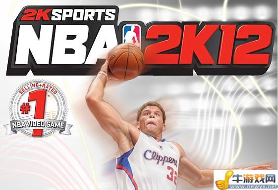 《NBA 2K12》罰球技術(shù)要點(diǎn)