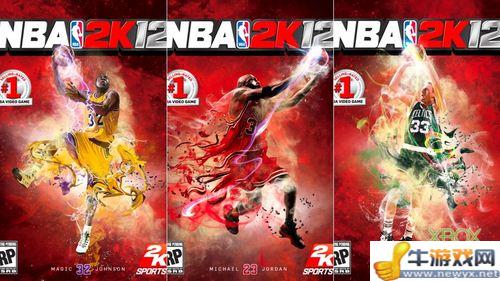 《NBA 2K12》穿越時空，傳奇再現(xiàn)游戲心得