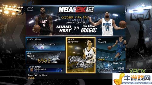 《NBA 2K12》穿越時空，傳奇再現(xiàn)游戲心得
