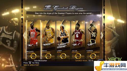 《NBA 2K12》穿越時空，傳奇再現(xiàn)游戲心得