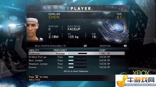 《NBA 2K12》穿越時(shí)空，傳奇再現(xiàn)游戲心得