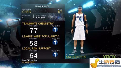 《NBA 2K12》穿越時(shí)空，傳奇再現(xiàn)游戲心得