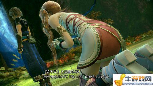 《最終幻想13-2》最新游戲截圖公布+雪叔登場