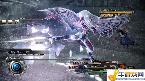 《最終幻想13-2》最新游戲截圖公布+雪叔登場(chǎng)