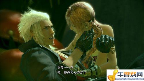 《最終幻想13-2》最新游戲截圖公布+雪叔登場