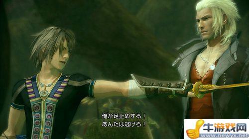 《最終幻想13-2》最新游戲截圖公布+雪叔登場