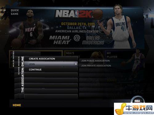 《NBA 2K12》網(wǎng)絡王朝帝國模式教程