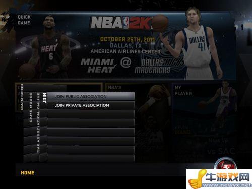 《NBA 2K12》網(wǎng)絡王朝帝國模式教程