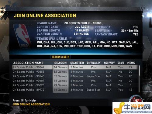 《NBA 2K12》網(wǎng)絡王朝帝國模式教程
