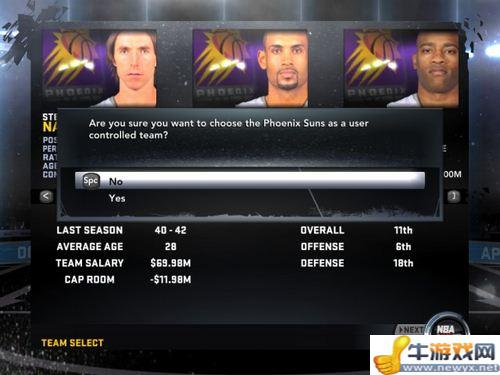 《NBA 2K12》網絡王朝帝國模式教程