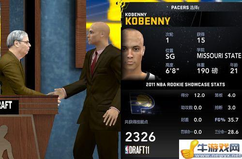 《NBA 2K12》生涯模式掃盲教程